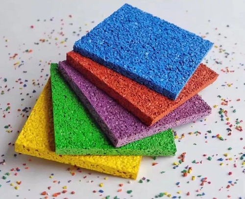 epdm塑膠跑道 epdm塑膠跑道價格 epdm塑膠跑道新國標