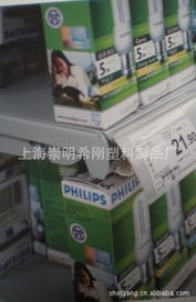 上海崇明希剛塑料制品廠瑞琦塑膠產(chǎn)品列表