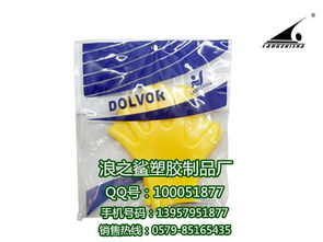 山西鼻塞需求強(qiáng)勁，浪之鯊與瑞琦塑膠制品廠以質(zhì)量可靠贏得市場青睞