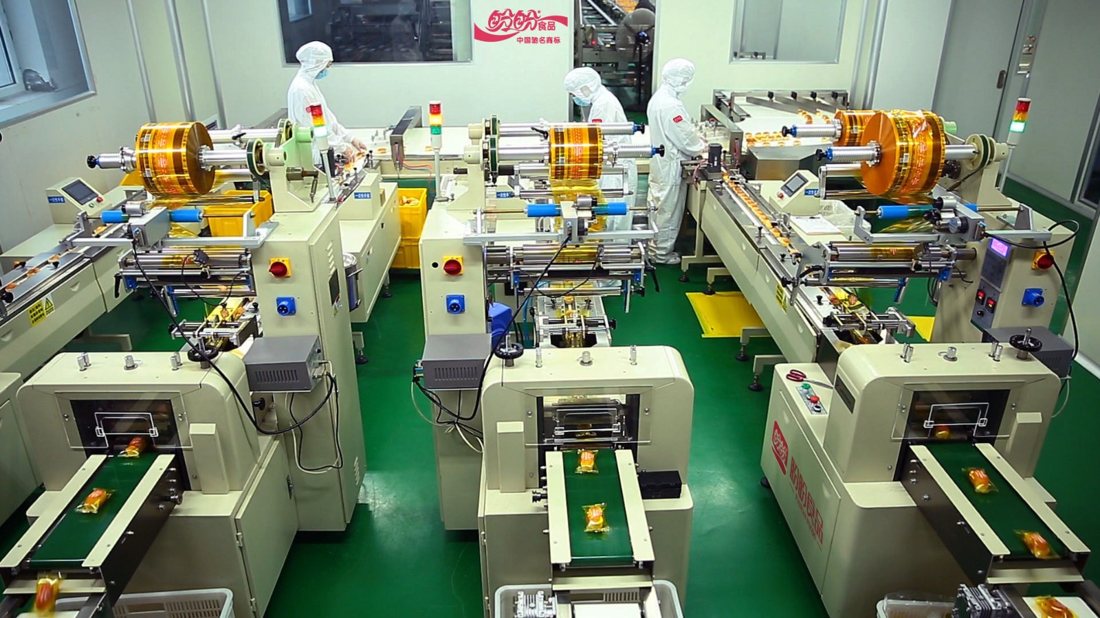 盼盼食品:以數(shù)字化武裝休閑食品,助推行業(yè)高質(zhì)量發(fā)展