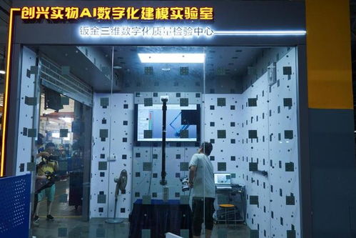 聚焦產(chǎn)學(xué)自研提高技術(shù)賦能 解碼佛山 小巨人 破繭成長(zhǎng)高招